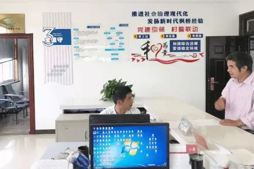 社会治理平台-网格化市域社会治理展现出强劲的活力。