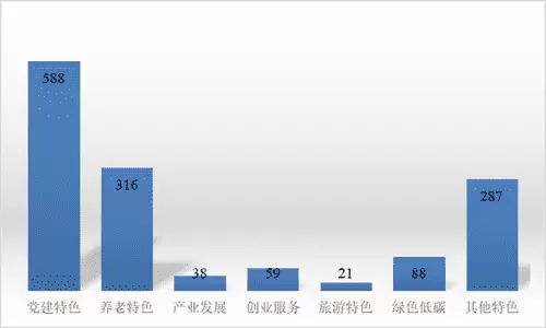 2.4.webp