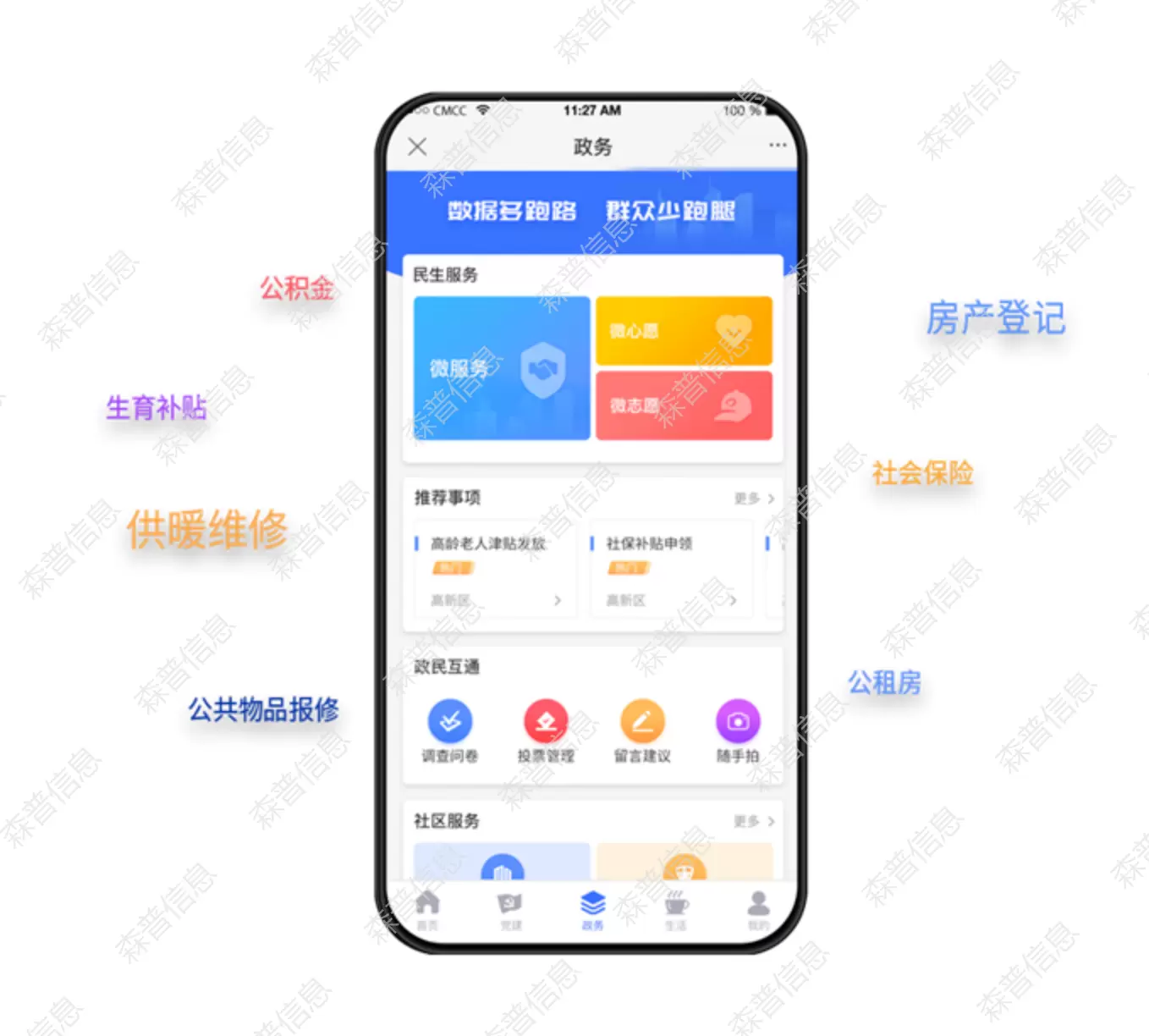 图片1_00.webp