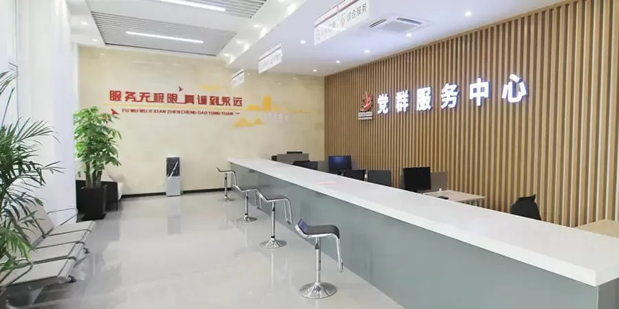 智慧社区-智慧社区打造云上红色阵地 激发基层治理新活力