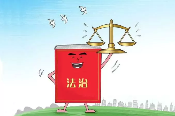 社会治理平台-市域治理平台对社会治安维护的重要性？