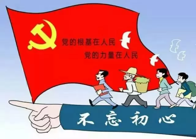 智慧党建-智慧党建组织生活：数据分析的四大优势