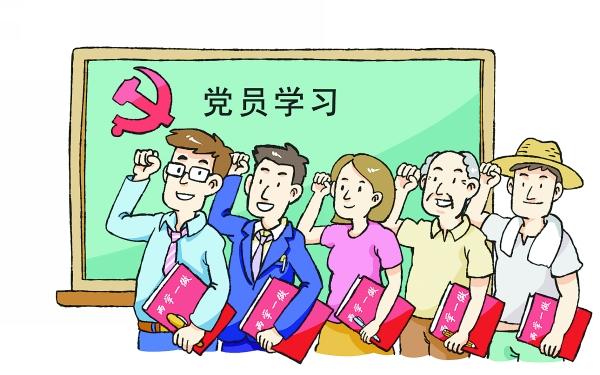 智慧党建-智慧党建教育学习功能有哪些好处？