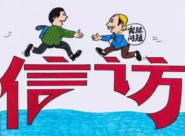 数字社会平台-对社会工作平台的理解与思考