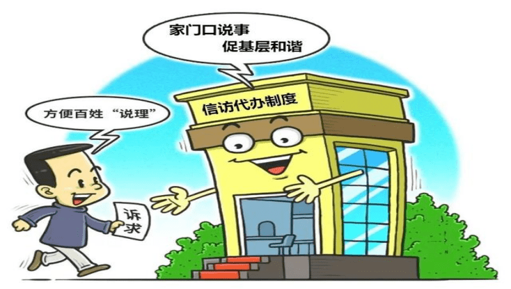 数字社会平台-社会工作平台如何改变社区面貌？